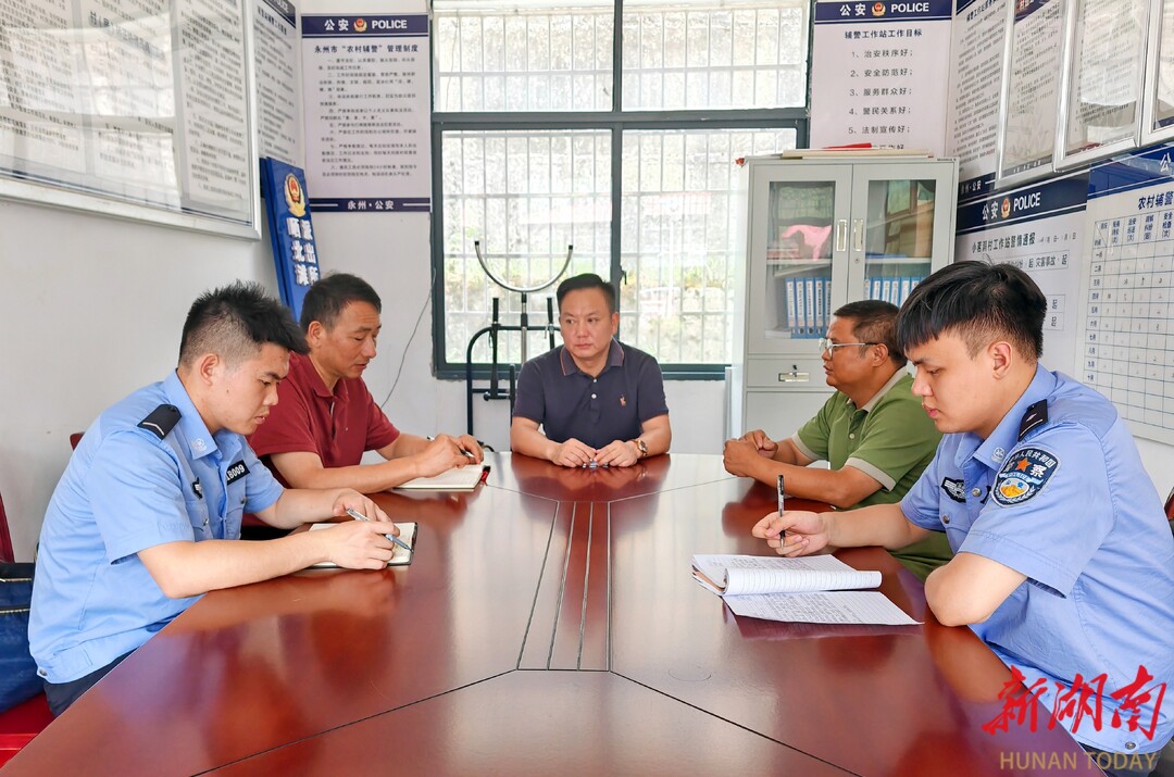 永州金洞公安：防汛防溺水，林區(qū)警務(wù)助力農(nóng)村“一老一小”綜合保障 