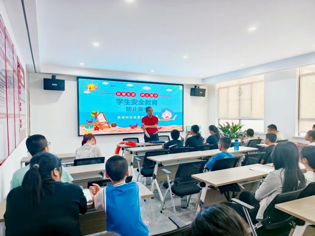長沙蓮湖社區(qū)：筑牢防溺水安全防線，守護夏日平安