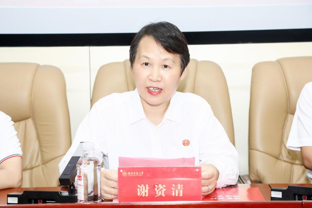 湘閩攜手育管理骨干 培訓(xùn)賦能促高校發(fā)展—— 閩南師范大學(xué) 2025 年暑期中層干部（副處）培訓(xùn)班順利開(kāi)班