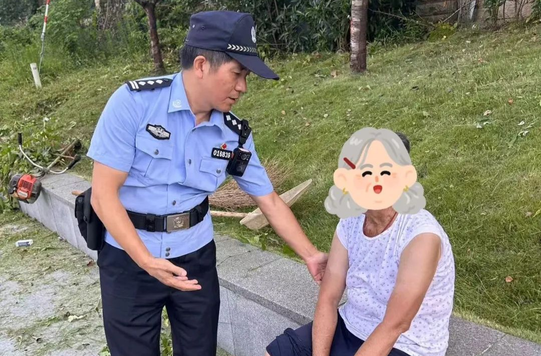 人民公安报报道！长沙民警找回走失老人
