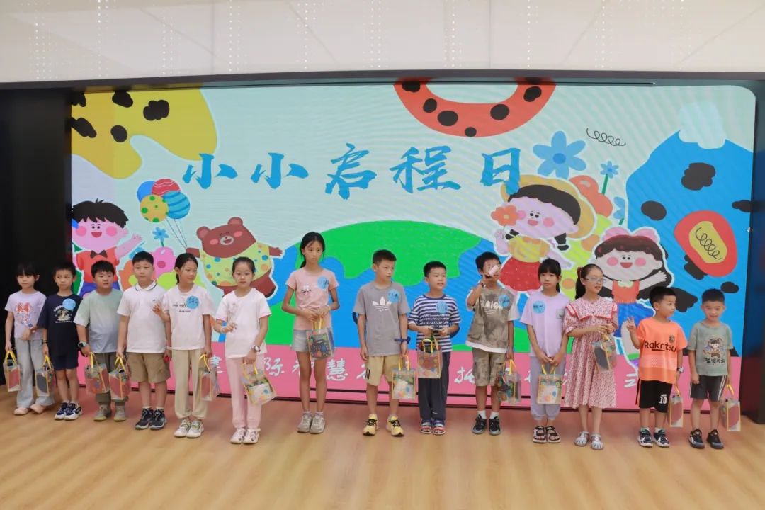 暑期“帶娃難”？園區(qū)托管來幫忙