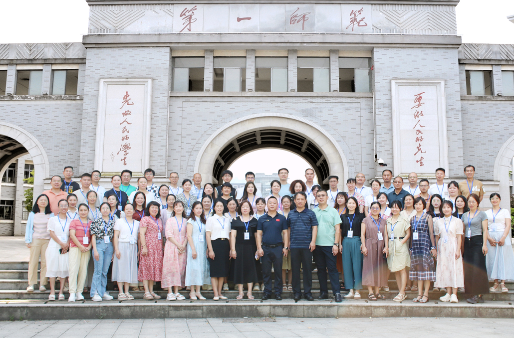 “国培计划（2025）”宁远县中小学教师培训团队信息技术应用能力提升培训开班