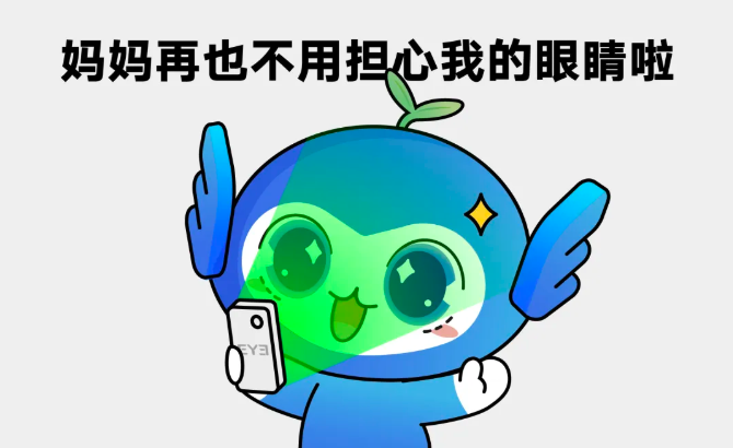 手機(jī)屏幕換成綠色壁紙，真的能護(hù)眼嗎？