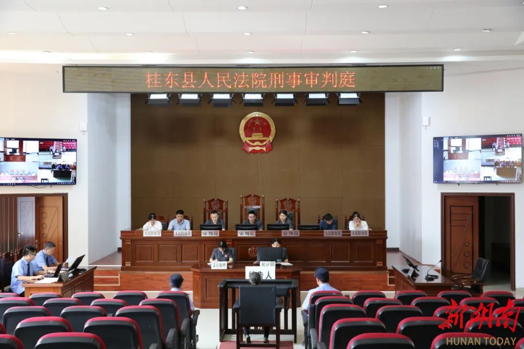 桂東法院公開審理重大失火案