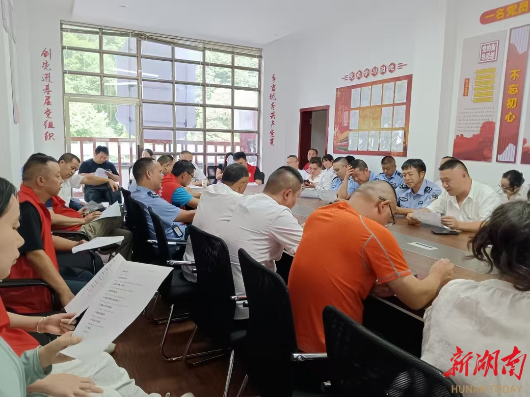 “黨建+文旅”精準融合 張家界國家森林公園創(chuàng)建“金鞭溪夜?！秉h建品牌