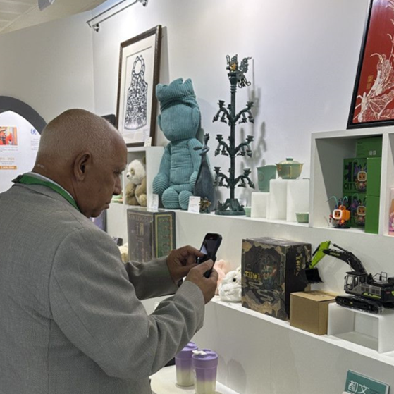 Changsha's Copyright Elements Shine on Global Stage