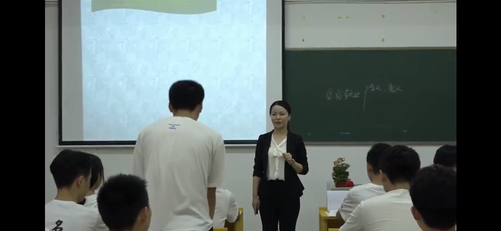 堅守思政教育，綻放師德之光——記湖南都市職業(yè)學(xué)院教師何娜