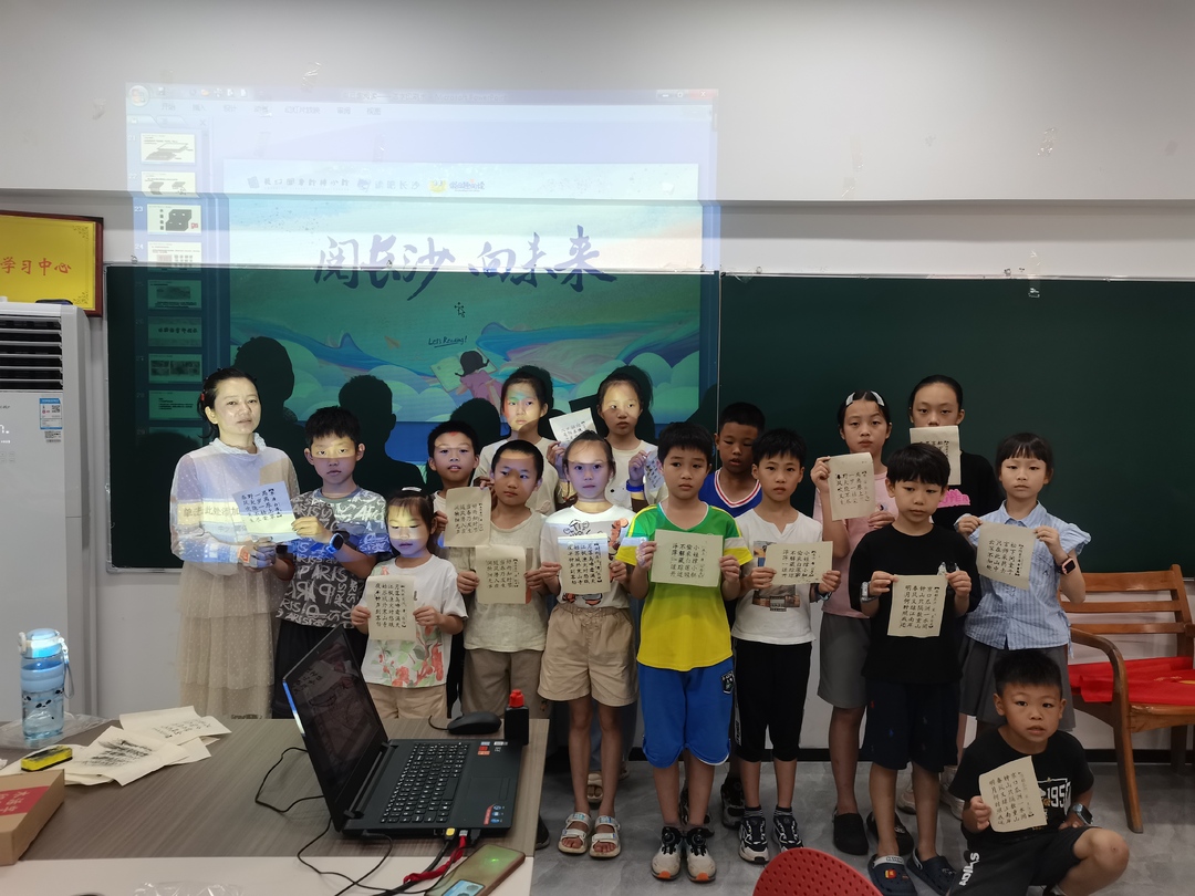 墨香里的傳承：披塘圖書館活字印刷活動(dòng)喚醒千年技藝
