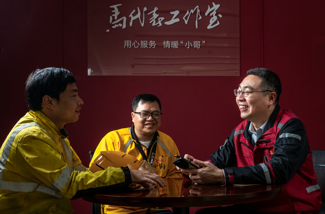 新就業(yè) 新希望丨馬石光：代表一群人，帶動(dòng)一群人