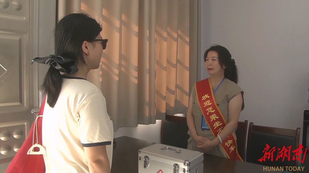 懷化：首個(gè)“客運(yùn)驛站”啟用