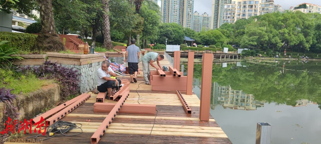 开福区：巡察“民生工单”落地见效 东塘水库栈道安全升级