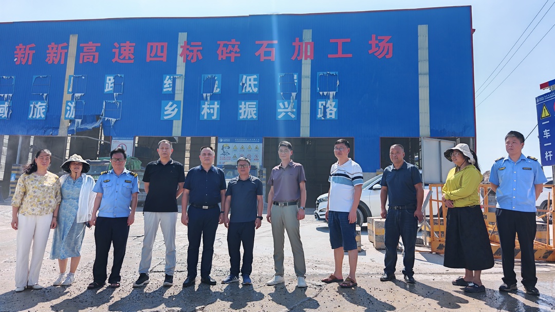 隆回縣六都寨鎮(zhèn)：組織三級人大代表開展安全生產(chǎn)“三法一條例兩辦法”專項執(zhí)法檢查