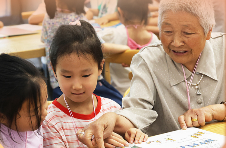 看图学习·改革为人民丨对“一老一小” 总书记特别关心