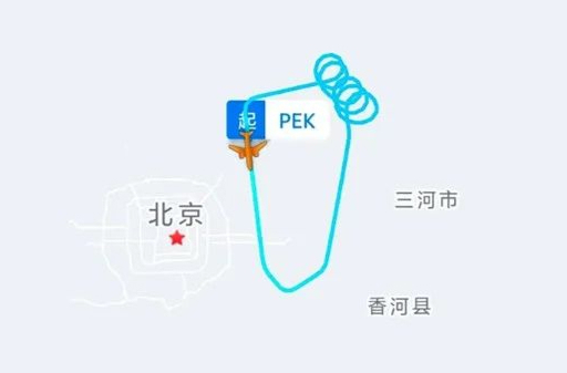 北京飛上海虹橋航班起飛后又緊急返航，東航最新回應(yīng)→