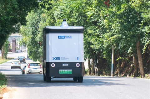 Unmanned Delivery Vehicles Facilitate Rural Express Delivery in Loudi