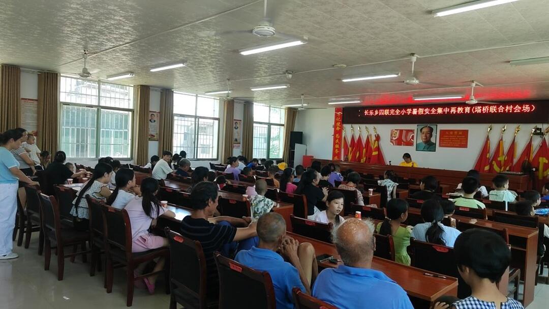 邵陽縣長樂鄉(xiāng)：“黨員志愿者+教師”宣傳進千家 防溺路上一個不落