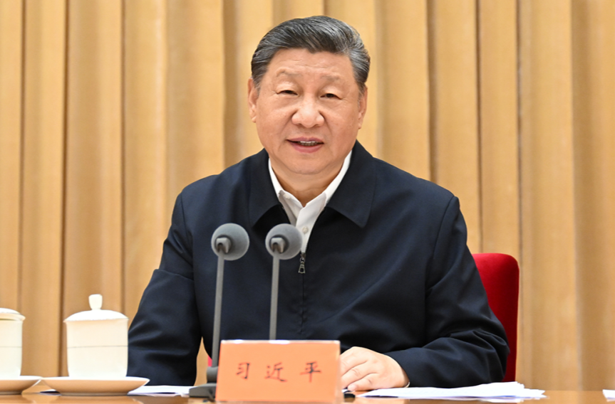 第一观察｜新征程上建设现代化人民城市的战略指引