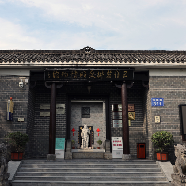 資興市五嶺農(nóng)耕文明博物館“煥新”亮相