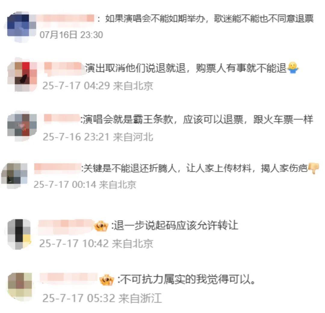 劃重點！它可不是一般的土