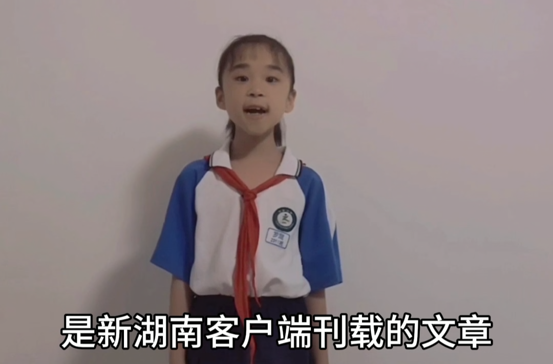 做一個(gè)最好的你