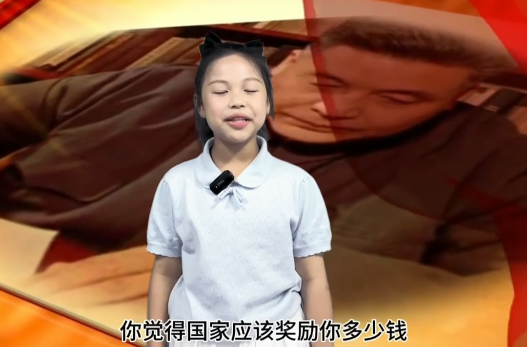 我的偶像鄧稼先