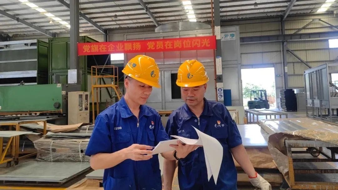 “兩個覆蓋”強(qiáng)根基 全面激發(fā)新動能——岳陽推動新興領(lǐng)域黨建工作整體提升