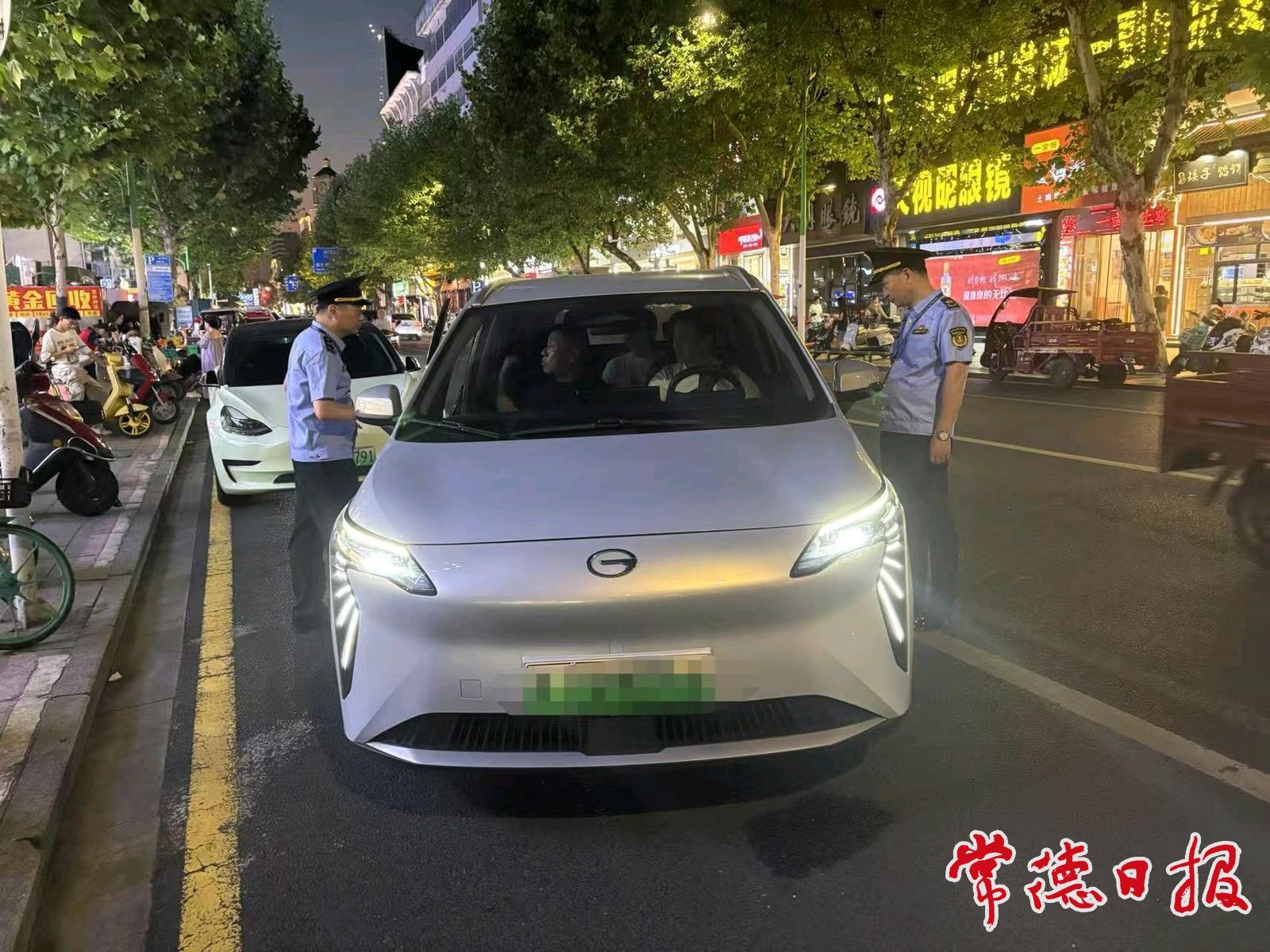 常德重点打击网约车平台违规派单乱象