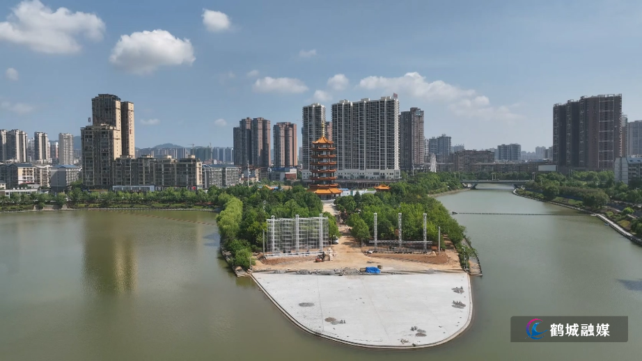 【聚力“一迎三創(chuàng)” 提升城市品質(zhì)】福地光影逐漸成型? 鶴鳴洲蝶變待揭曉
