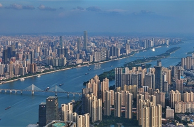 Charming Cityscape of Changsha