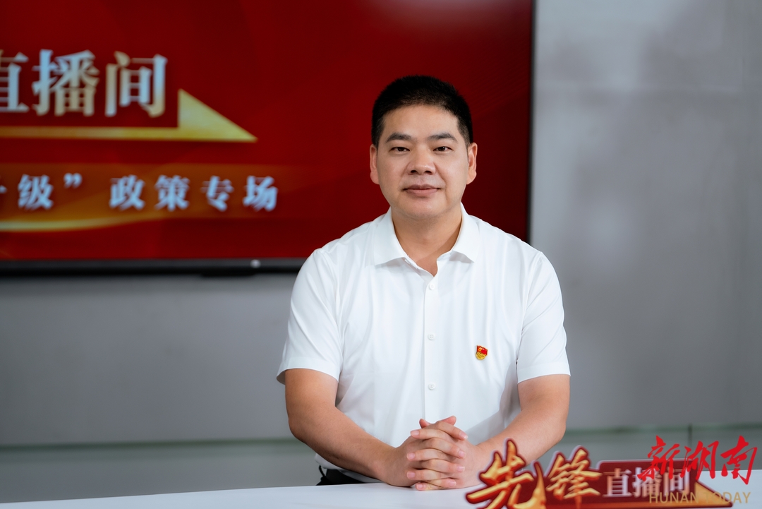 老年助餐服务你申请过吗？湖南推动养老助餐服务暖胃暖心