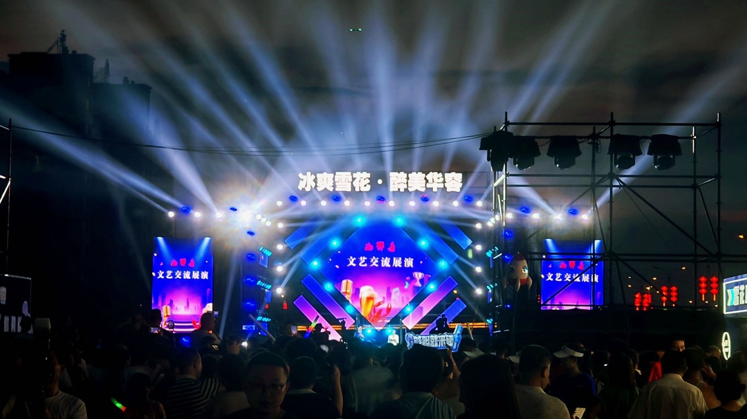 啤酒龍蝦燃夏夜！華容八大主題活動激活縣域經(jīng)濟(jì)活力