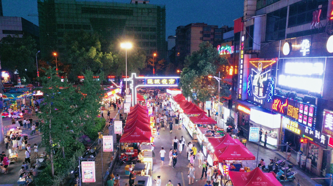 湘潭岳塘区：“清凉经济”乘“热”而上，夏日消费市场活力十足