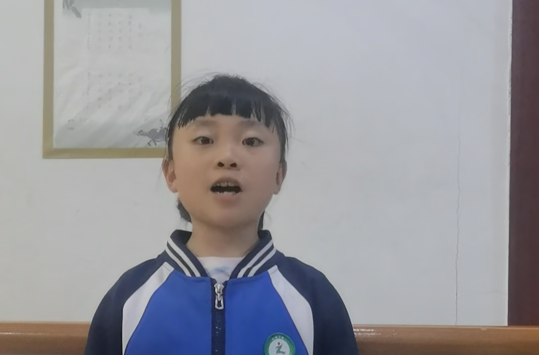 我愛祖國