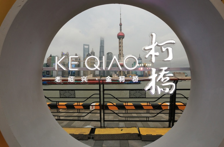 準(zhǔn)考證別丟，免費(fèi)游！ “非?？聵颉睖习l(fā)放“暑期大禮包”