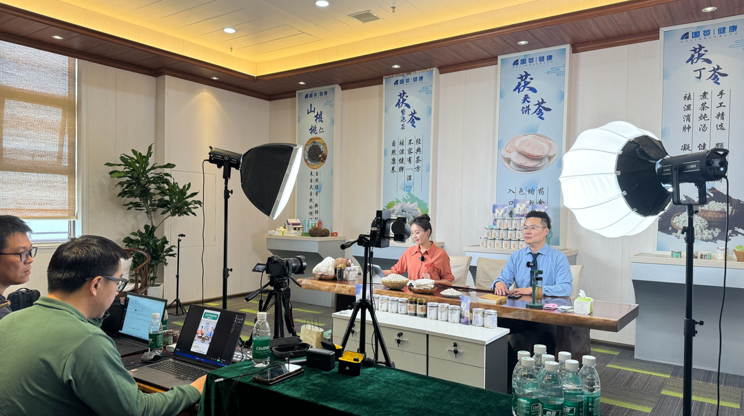 靖州商贸物流“链”式增长密码：茯苓出山、竹品出海、电商通途
