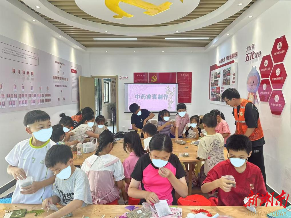 长沙白沙洲街道： 彩韵白沙 快乐“童”行