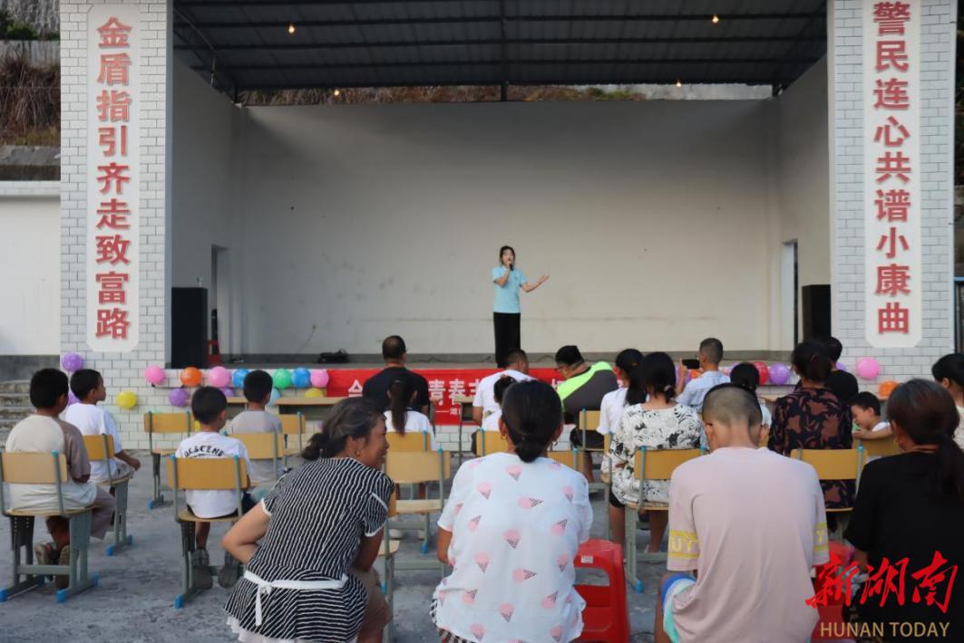 “惠溪知行”夜話革命薪火 青春宣講賦能鄉(xiāng)村振興