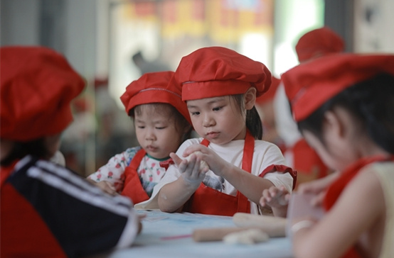 Daycare Services Offered for Summer Break