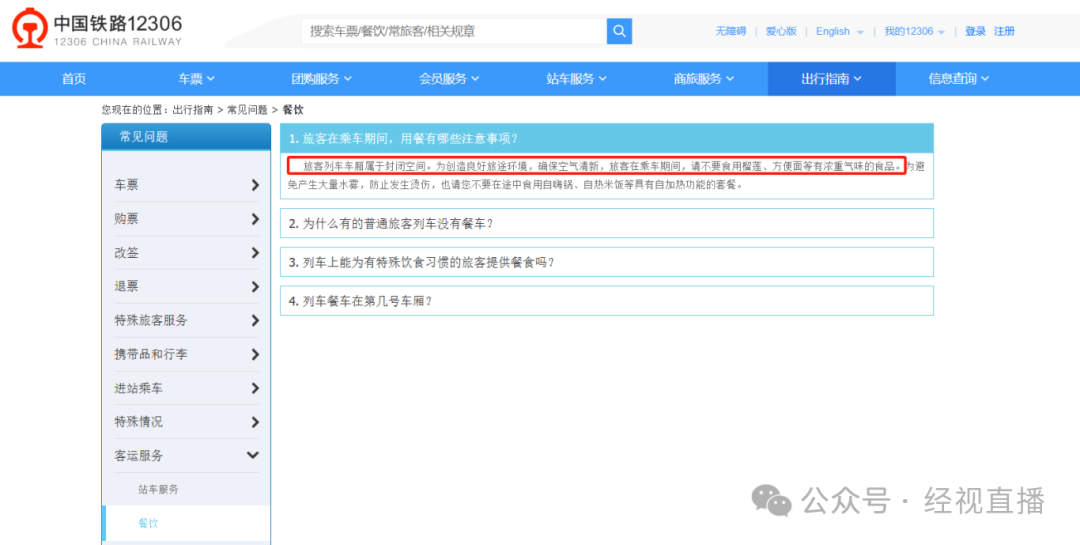 c1bf4fdc8194a150f1bb09ff572ae6c3.png