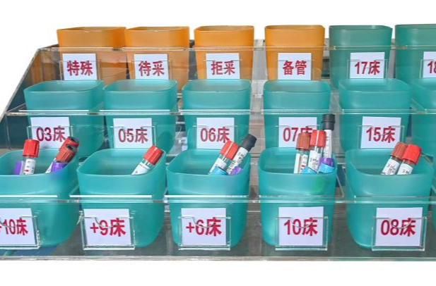 小小试管架，让护理更高效、更安心