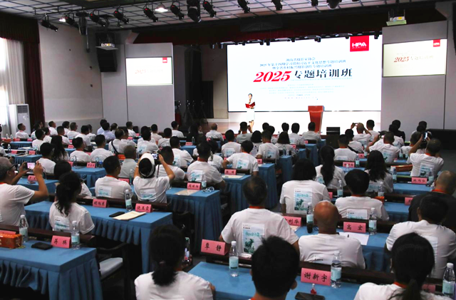 湖南省乡村振兴摄影班在洪江市安江农校开课