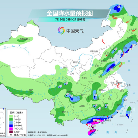 華南臺風(fēng)雨進(jìn)入最強(qiáng)時段 北方多地降雨增強(qiáng)