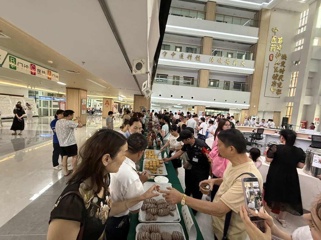 冬病夏治正当时 常德市第一中医医院 “三伏节” 开启