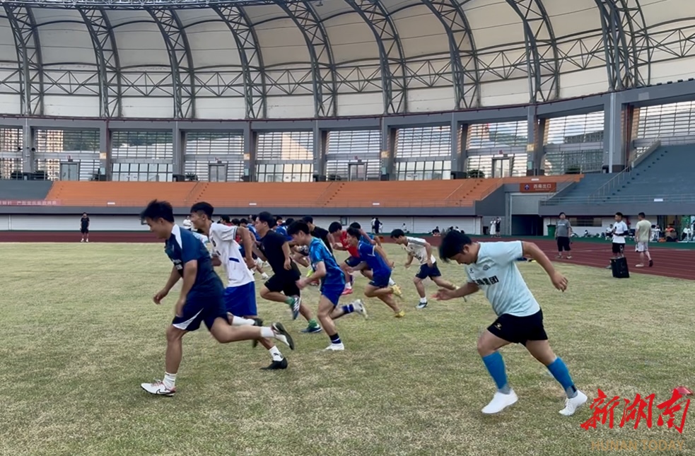 張家界啟動“湘超”球員選拔測試