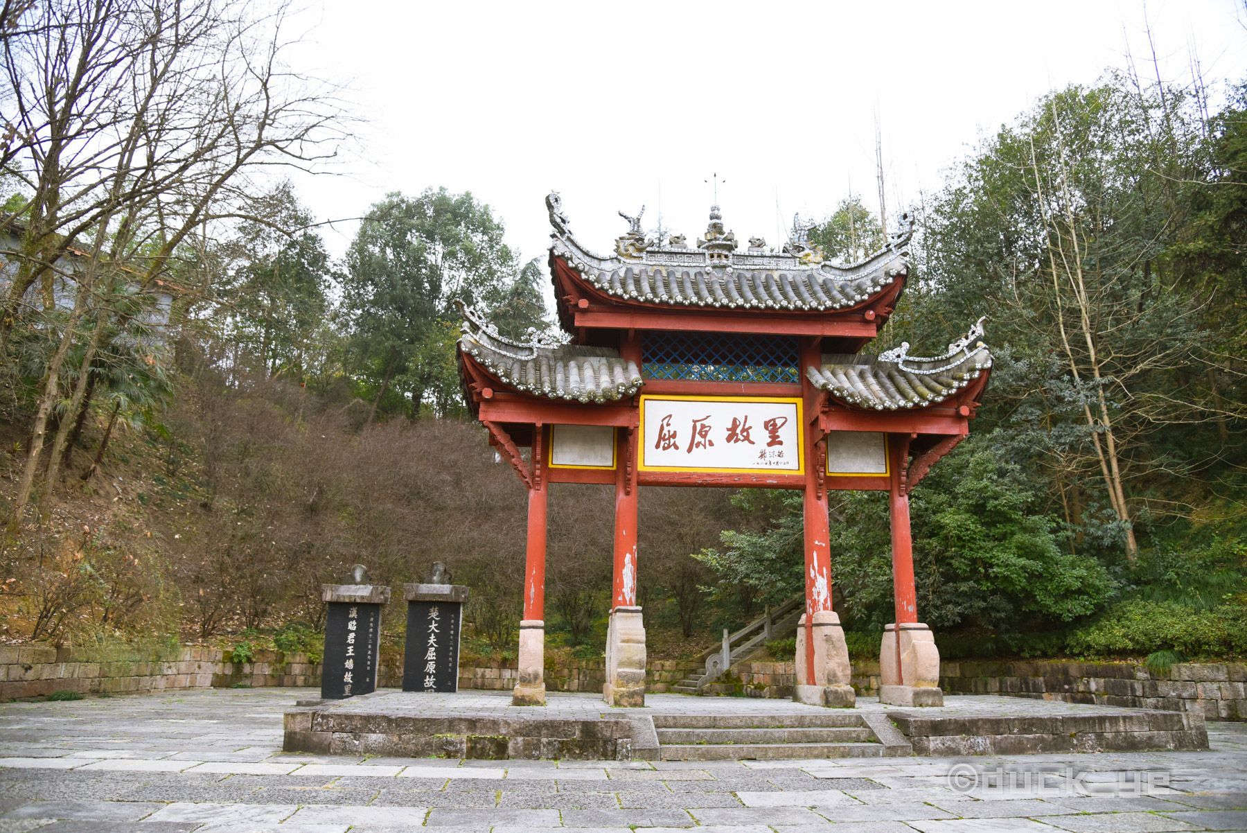 理論·新域頭條丨湖湘文化賦能馬克思主義理論研究與建設(shè)工程的戰(zhàn)略資源意義和價(jià)值