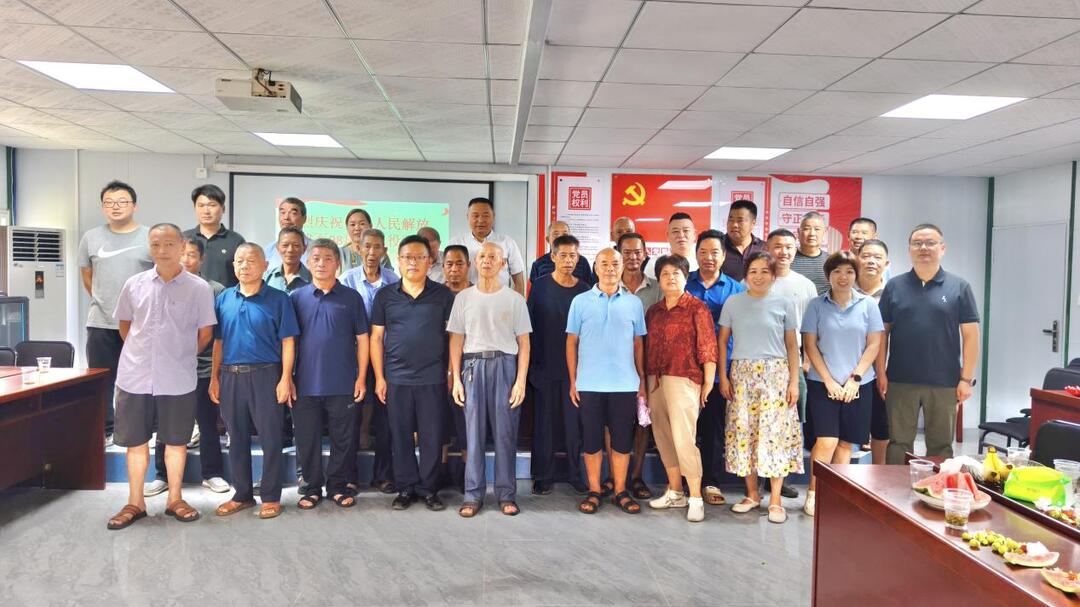 長(zhǎng)沙大安新城社區(qū)：大安茶話憶崢嶸 軍民同心情誼深