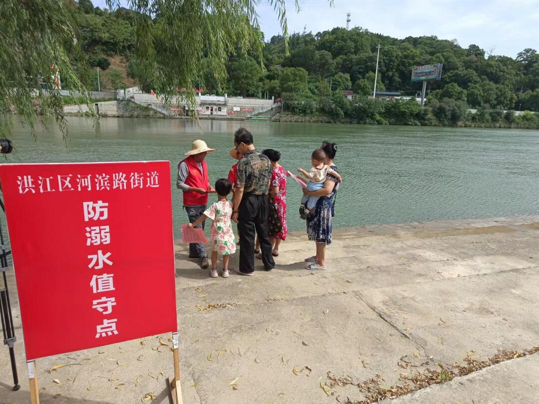 懷化市洪江區(qū)：筑牢防溺“安全網(wǎng)”