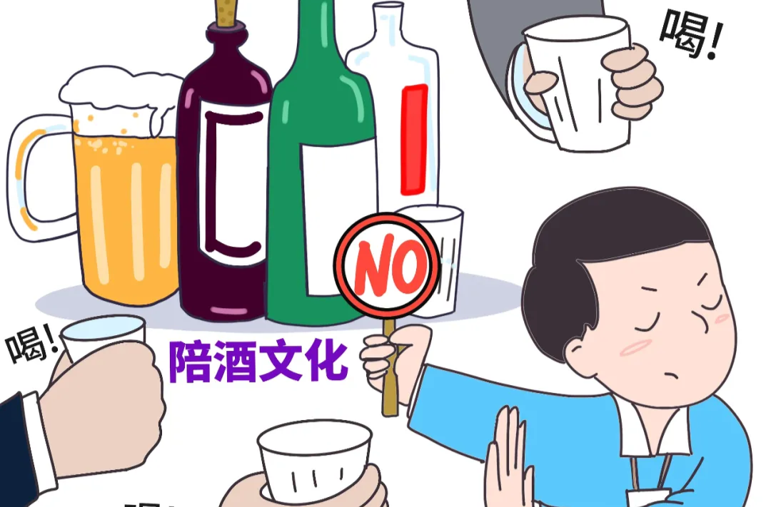 年轻人，在职场“断亲”