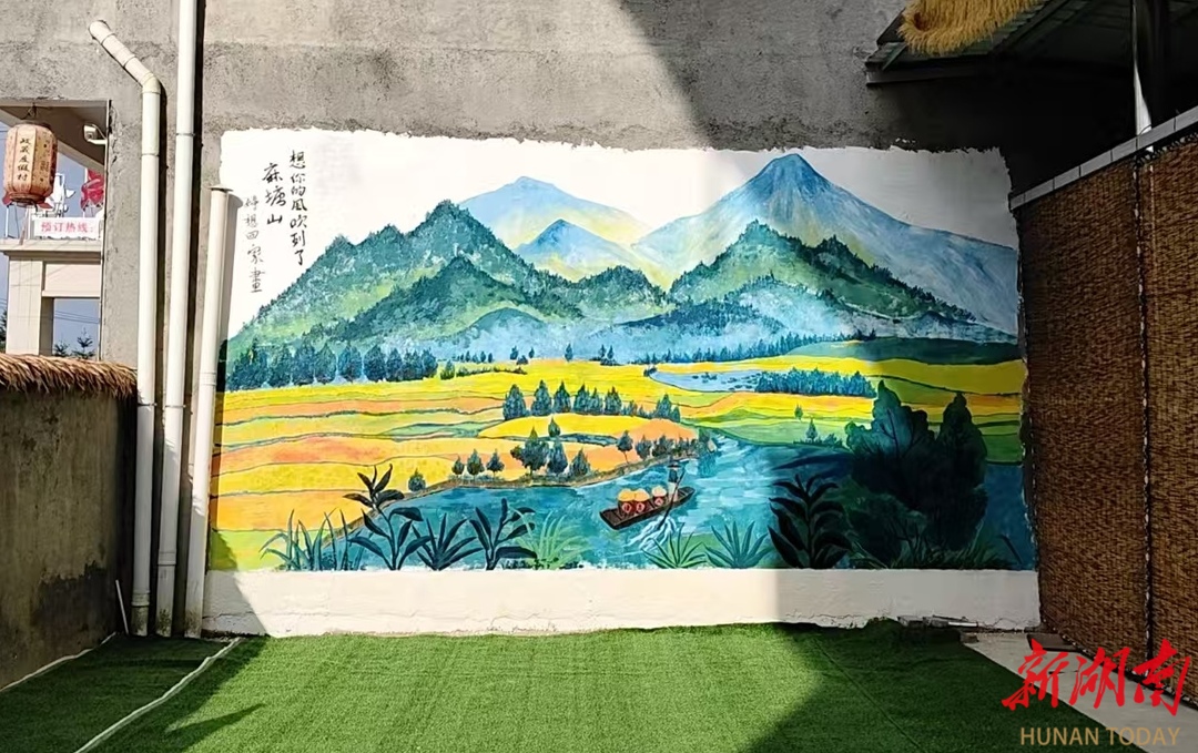 隆回縣麻塘山鄉(xiāng)：盛夏相約 暢享清涼和鄉(xiāng)村文藝的歡悅