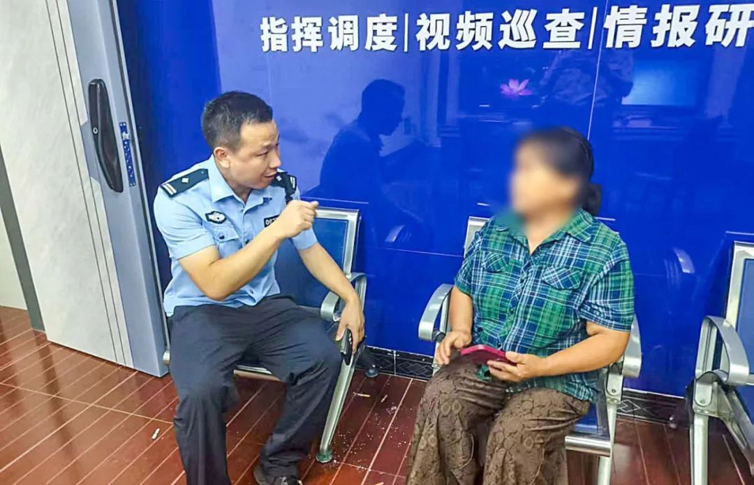 十萬養(yǎng)老錢險些 “打水漂”，隆回警銀聯(lián)動緊急 “止損”